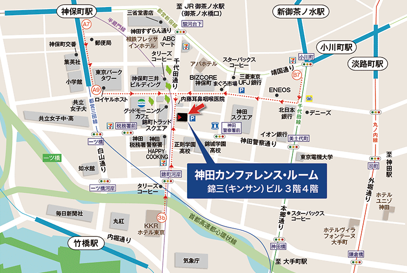 神田カンファレンス・ルーム　全体アクセスマップ